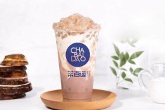 茶百道加盟 如何让你的茶百道店更好的抓住顾客