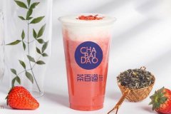 在小区旁开茶百道小吃生意好做吗-生意会火吗