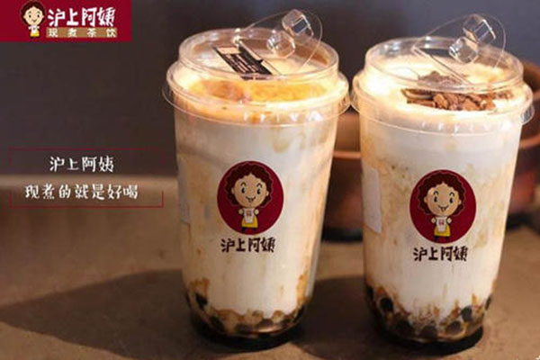 茶百道